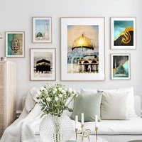 islamic mosque scripture holy city jerusalem canvas painting nordic poster print wall art picture modern living room decor