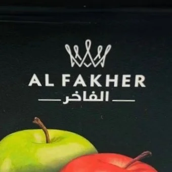 

250 г вкус кальяна премиум-класса, 100% без табака и никотина