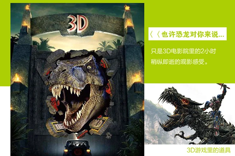 Куклы для театра марионеток Jurassici динозавр T-rex pentaceratops паразолус Стиракозавр спинозавр пластиковая Игрушечная модель динозавра
