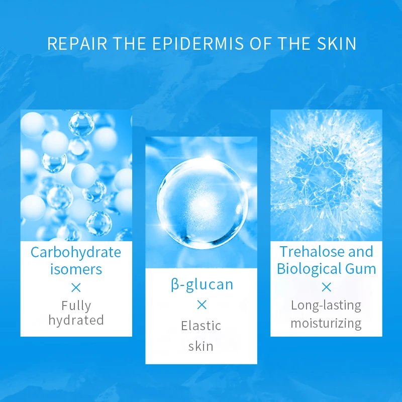 WIS Свежий увлажняющий растительный экстракт уход за кожей увлажняющие маски для