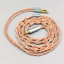 Graphene 7N OCC Shielding Coaxial Mix Earphone Cable For Hifiman Sundara Ananda HE1000se HE6se DEVA he400se Arya He-35 LN007776