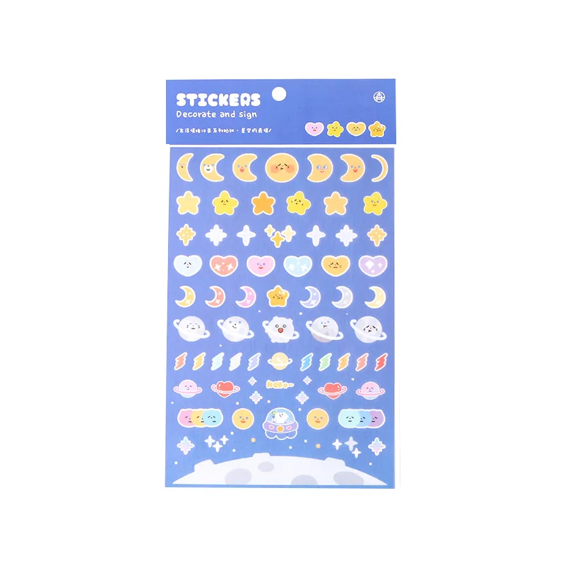 

4 Designs Hisome Washi Paper Stickers Life Mood Record Series Ins Fresh And Cute Hand Account Album Clip Material Stickers