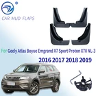 Брызговики для Geely Atlas Boyue Emgrand X7 Sport, Proton X70, NL-3, 2016, 2017, 2018, 2019