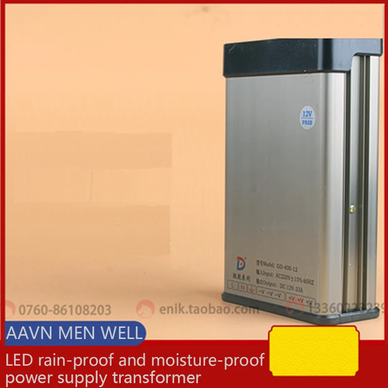 

600W 12V Outdoor LED rainproof power supply billboard luminous character line light lamp with rainproof transformer