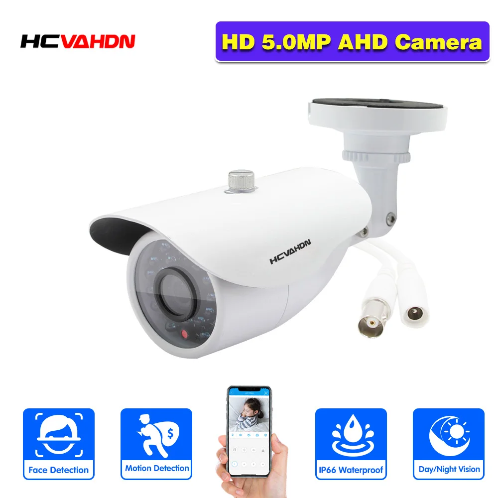 

HCVAHDN AHD SONY IMX335 Инфракрасные светодиоды Водонепроницаемая Металлическая Цилиндрическая аналоговая камера с обнаружением человеческого лиц...