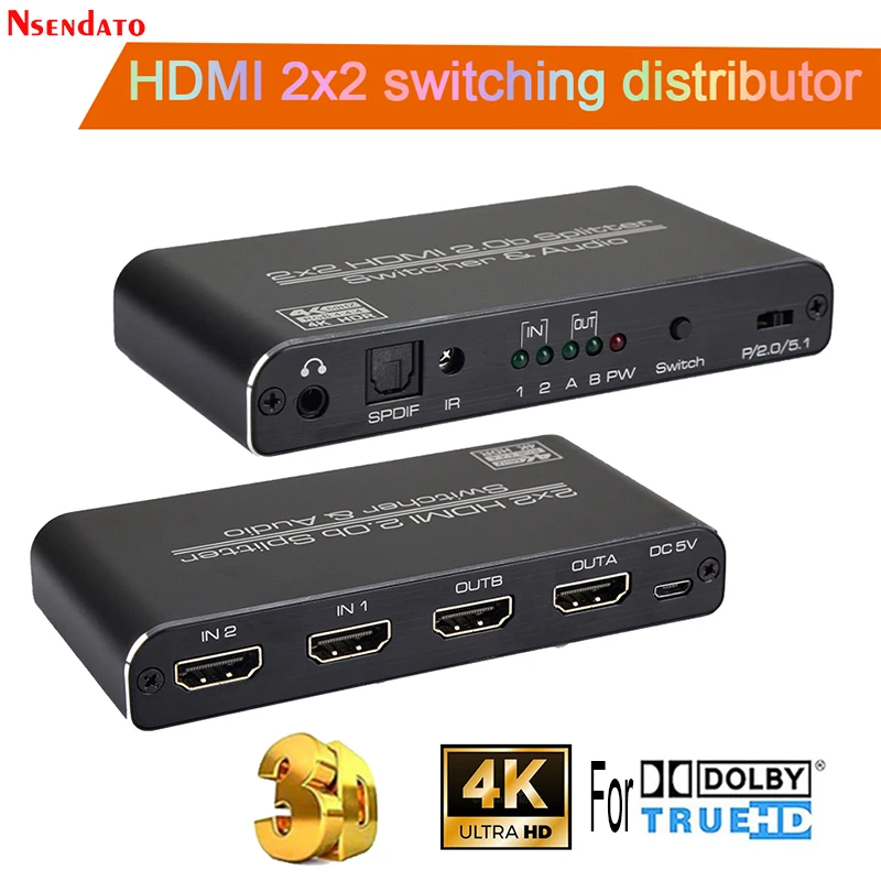 4K 60 Гц HDMI 2 0 матричный переключатель сплиттер 2x2 3D HDCP2.2 в выхода HDR 3 5 мм аудиовыход