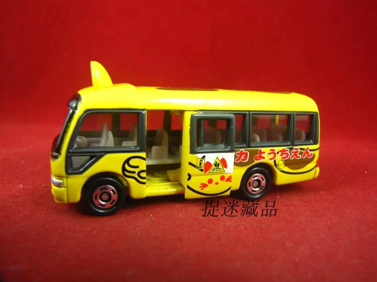 7 см Такара TOMY TOMICA сплав автомобиль номер 118 Кот и кошка детский сад автобус