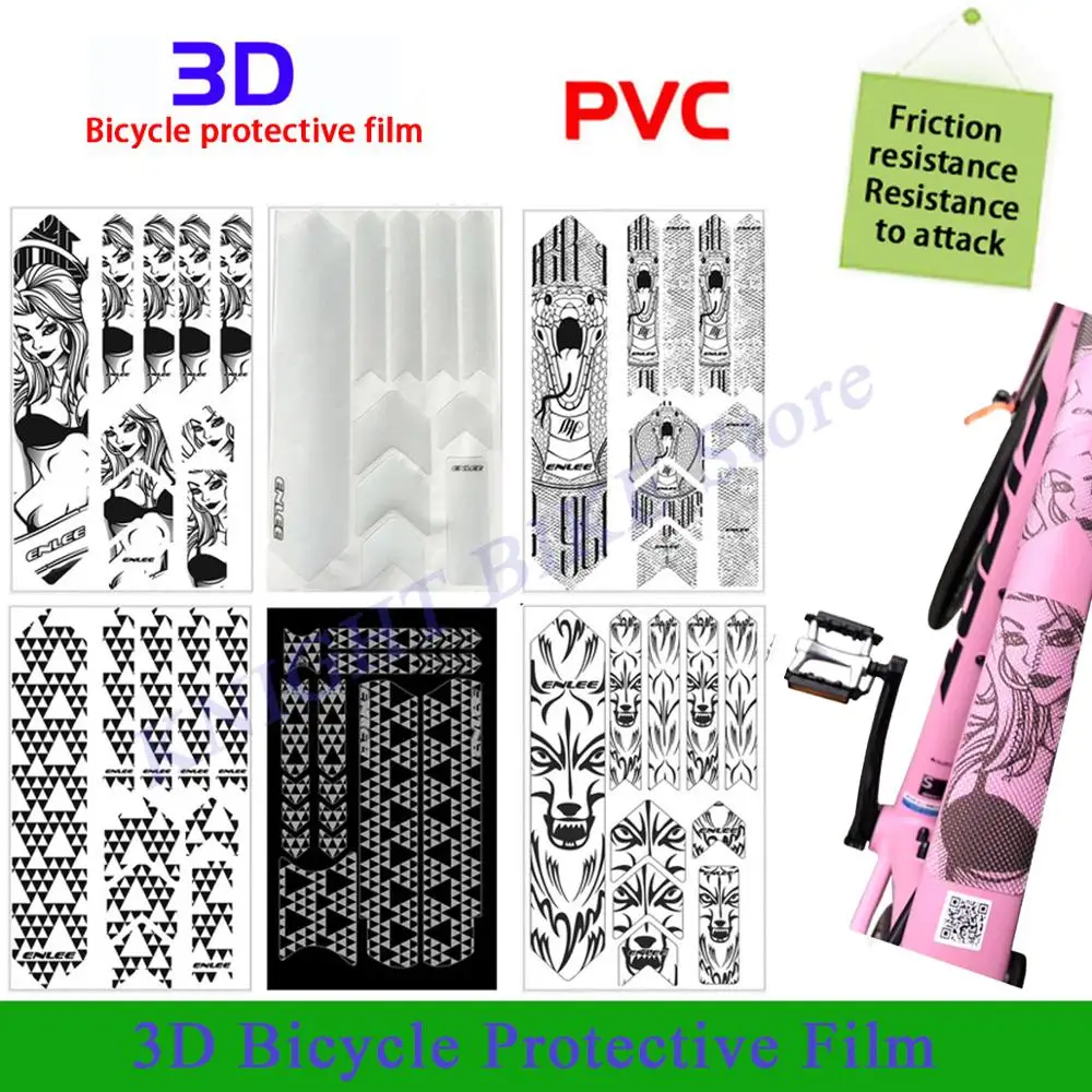 VXM 3D Защита от царапин для горного велосипеда из ПВХ водонепроницаемая Рама