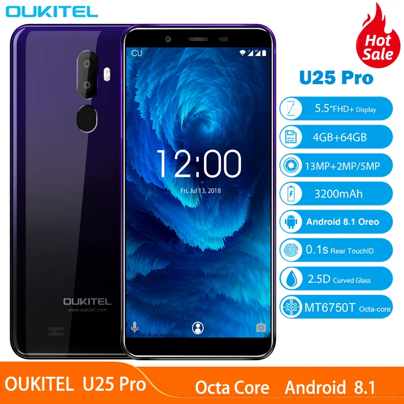 OUKITEL U25 Pro смартфон с 5 дюймовым дисплеем восьмиядерным процессором MT6750T ОЗУ 4 Гб