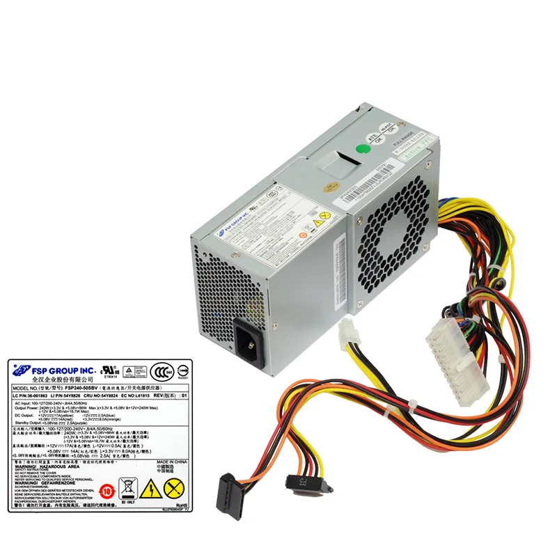 

Pulled 54Y8826 FSP240-50SBV 54Y8824 240W Power Supply for M90P M91 M91P M81