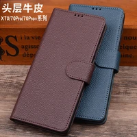 2021 hot luxury genuine leather flip phone case for vivo x70 pro plus leather half pack phone case phone cases shockproof