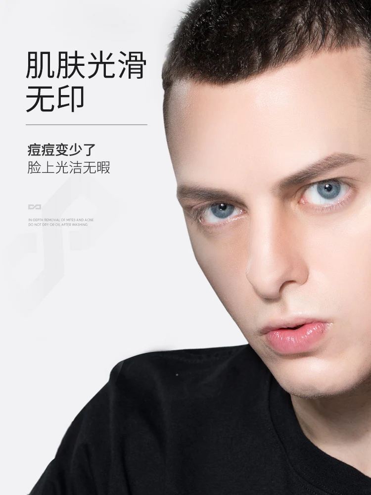 

The left eye and right oligo peptide solution dilute pock print, acne and freeze-dried powder.