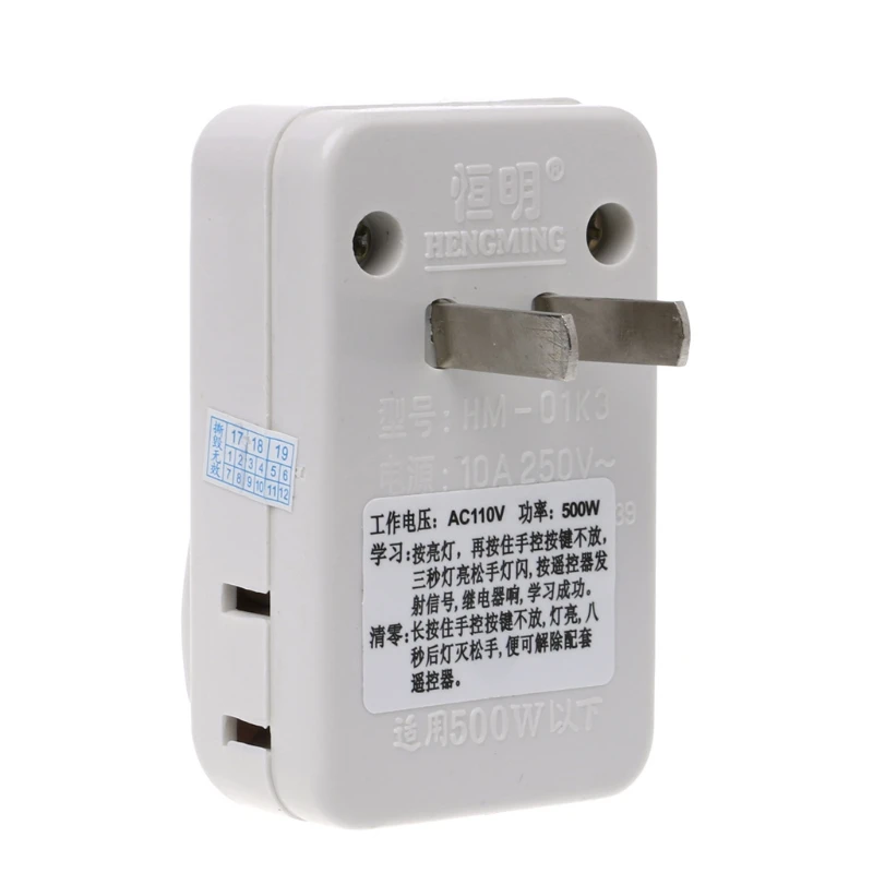 

P15D 1PC Energy Saving IR Infra-Red Wireless Remote Control Outlet Switch Socket