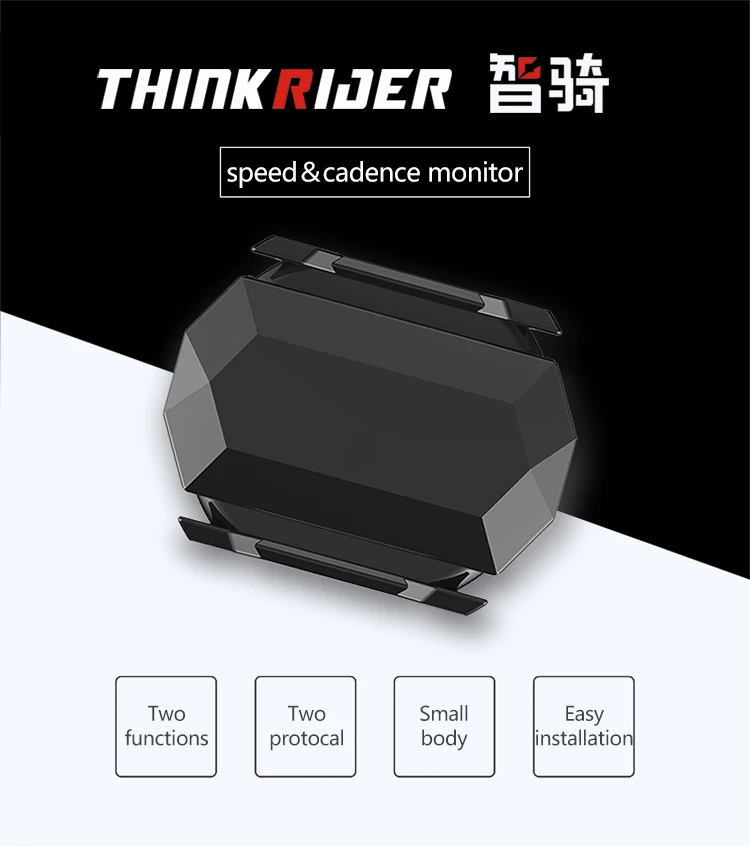 ANT + датчик скорости и частоты вращения Bluetooth 4 0 для Thinkrider X7 X5 тренажер устройств