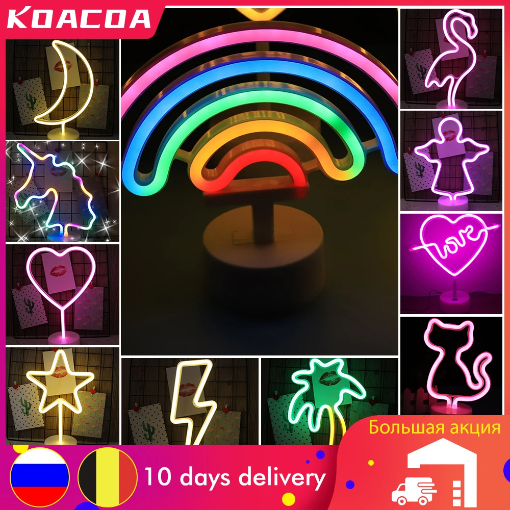 Неоновая вывеска USB светильник светодиодный фламинго единорог радужная лампа в