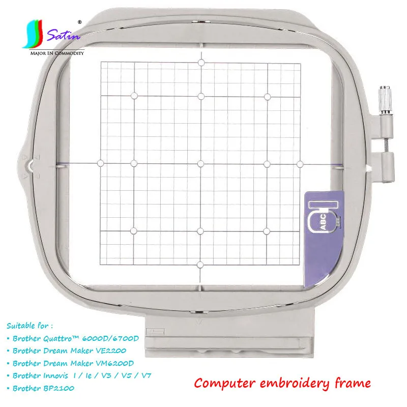 Домашняя вышивальная машинка сделай сам аксессуар 150*150 мм Brother BP2100 рамка для