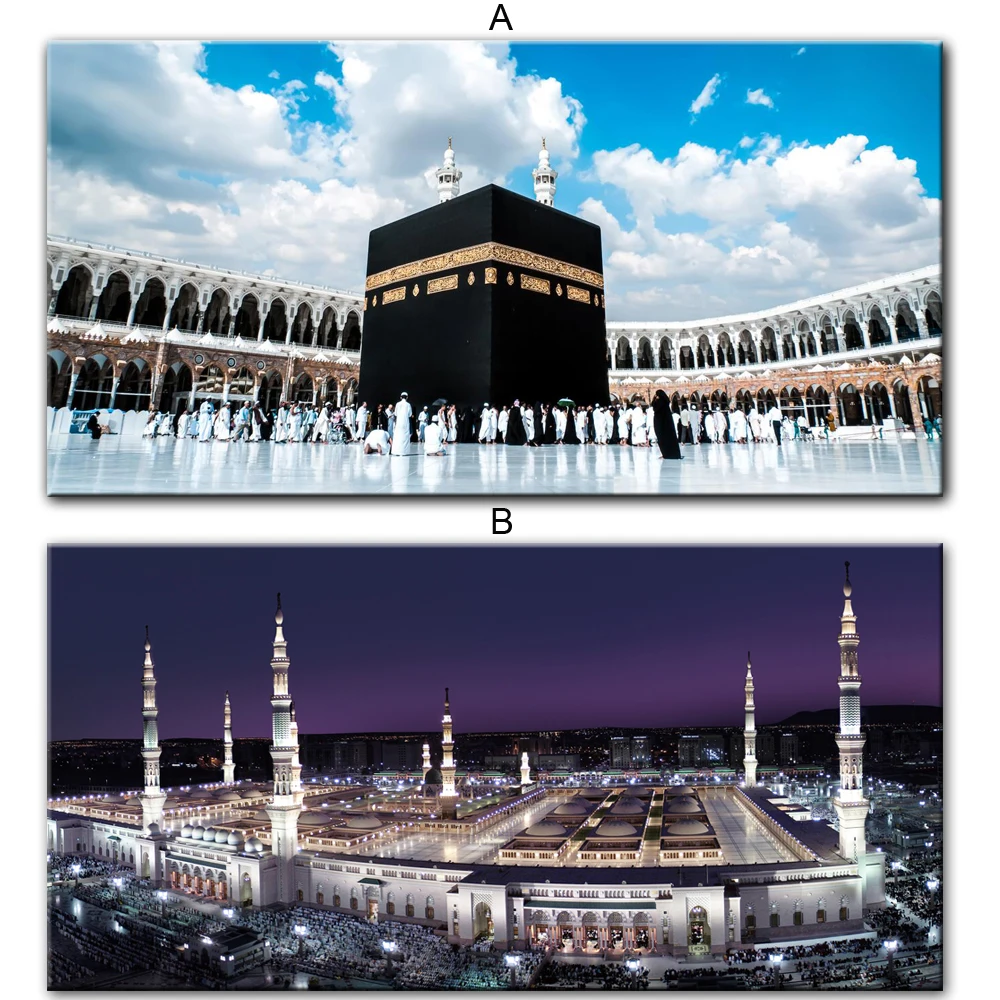 

Great Mosque Of Mecca Canvas Art Paintings For Home Decor Islamic Holy Land Landscape Wall Posters Muslim Decorative Pictures