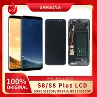 100 original amoled lcd for samsung s8 g950 display galaxy s8 plus g955f lcd touch screen digitizer service parts with dots