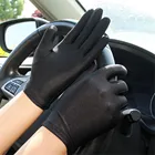Супер тонкие солнцезащитные перчатки для мужчин и женщин, модные однотонные танцевальные перчатки, эластичные велосипедные перчатки для вождения