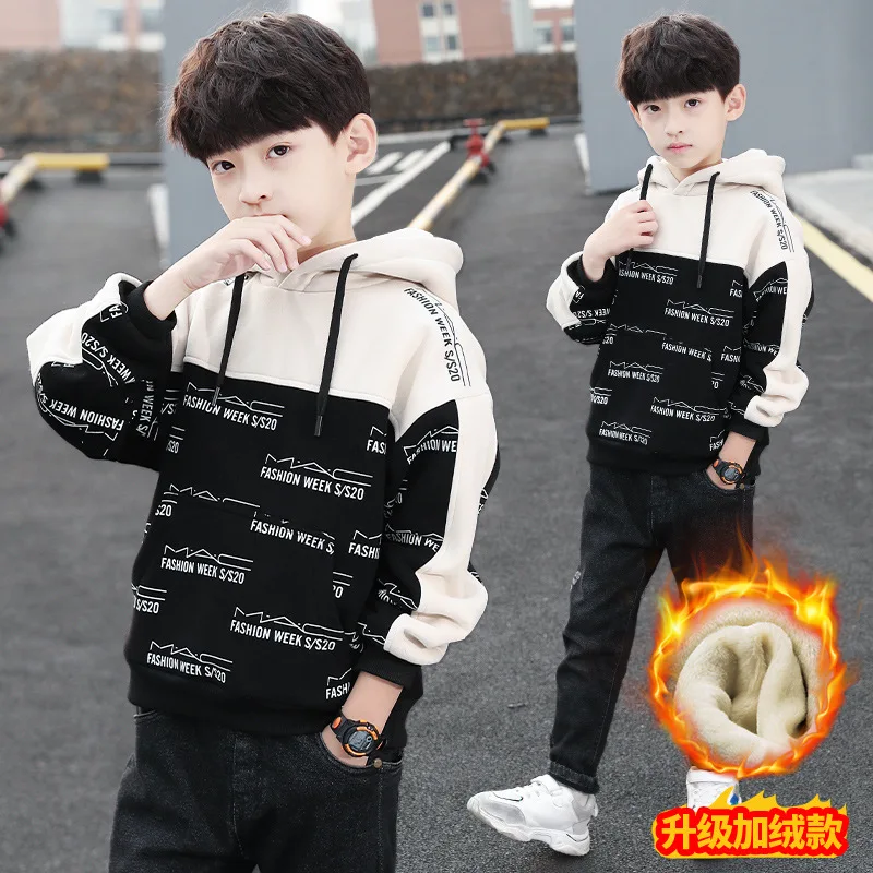 

Children's clothing boys' winter sweater 2022 new medium and large boys' foreign style boys' spring and autumn fleece thickened