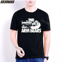 the 2nd amendment the right to arm bears grizzly guns funny graphic oversized t shirt high quality branded mens clothing tees