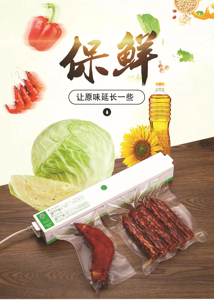 Green with 10bags Вакуумный упаковщик для пищевых продуктов, 220 В/110 В, вакуумная упаковочная машина, упаковщик для пищевых продуктов, включает 15 шт, вакуумный упаковщик - Цвет: Green with 10bags