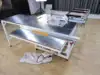 Изображение товара 2