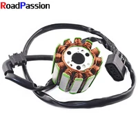 road passion motorcycle ignitor stator coil for yamaha r1 yzfr1xcl yzfr1xcr yzfr1xl yzfr1xr fzs10ycl fzs10yl fzs10yg fz6