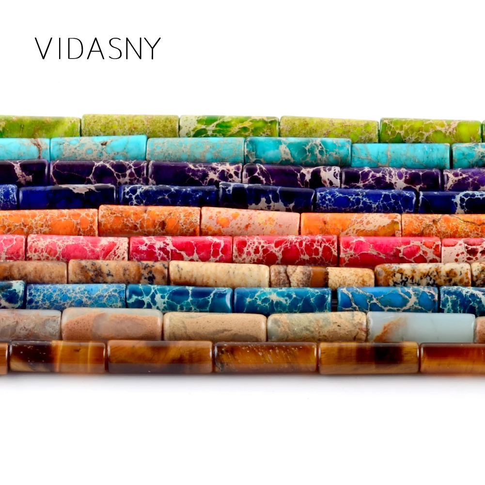 Бусины с натуральным камнем для изготовления ювелирных украшений 4*13 мм бусины