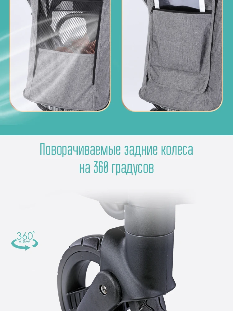 YOYA Plus3 детская коляска Подлинная фирменные товары качество с подарком детская коляска в горячая Распродажа Фирменное подлинное качественное обслуживание