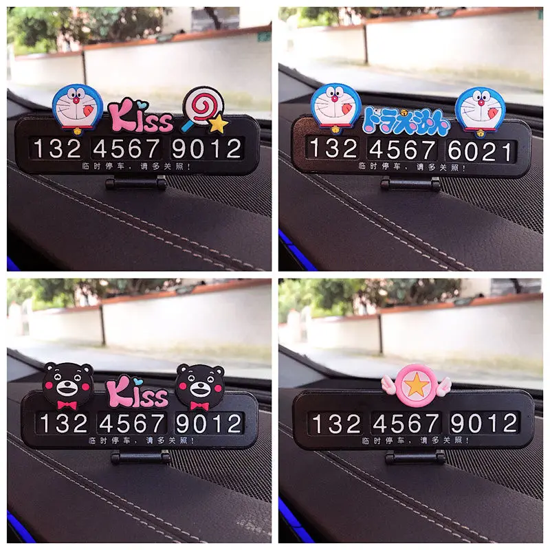 

Disney car special temporary parking mobile phone number plate cartoon cute personality creative parking decoration ornaments