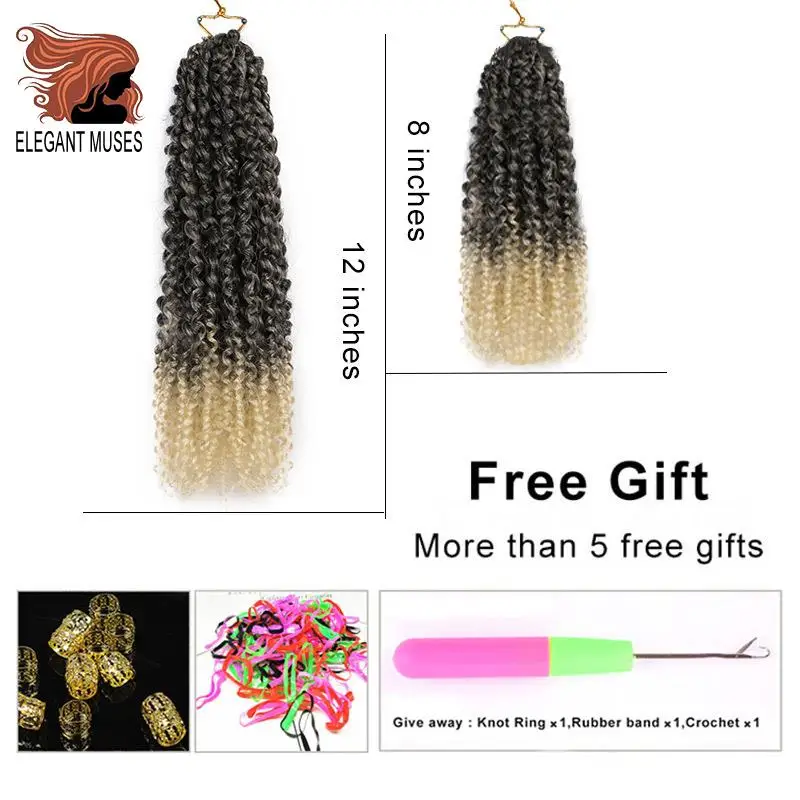 ELEGANT MUSES Synthetic Jerry Curl 12inch Long Ombre Kinky Curly Hair Marley Braid Crochet Braid Hair Extensions For Black Women