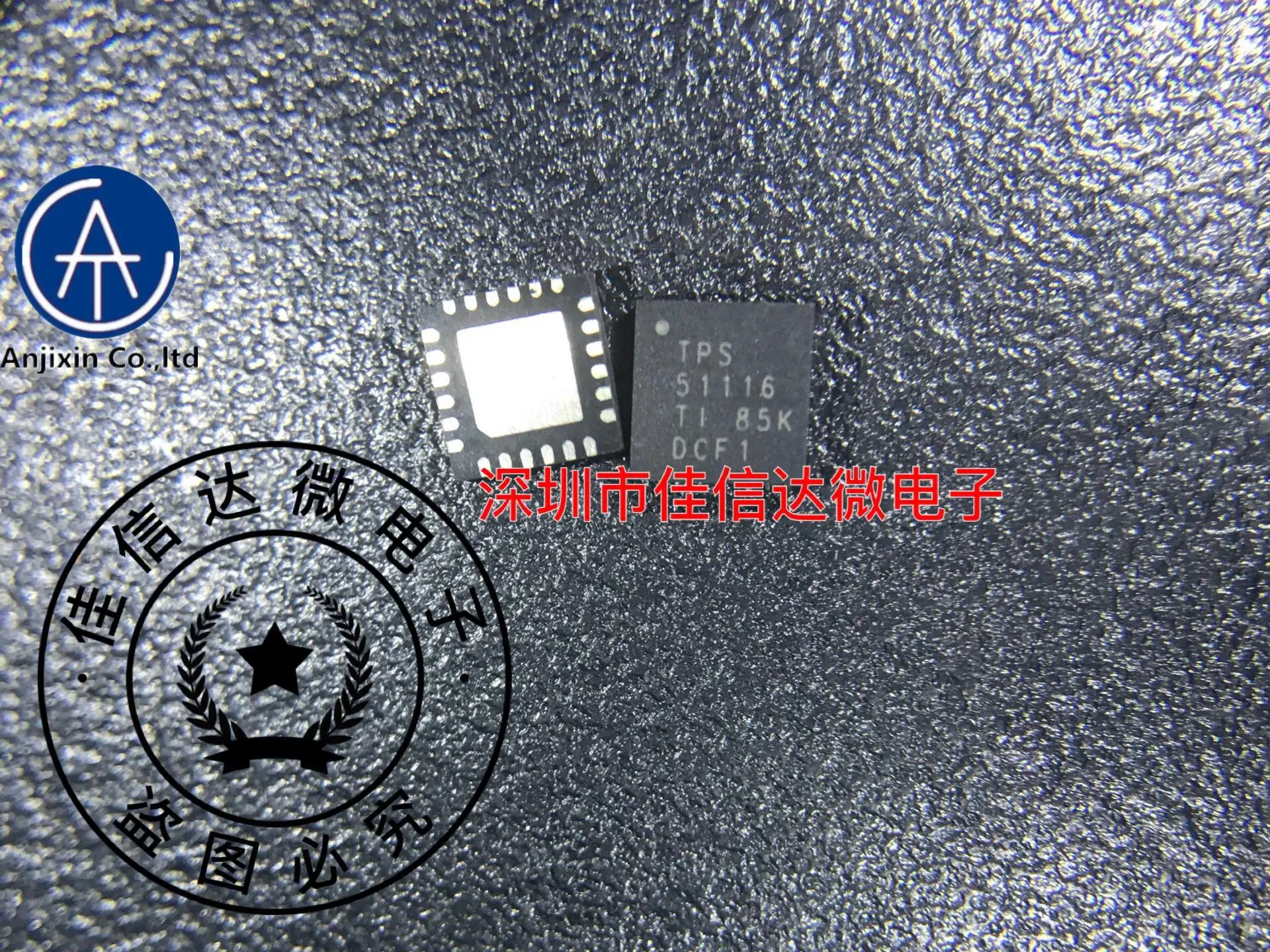 

10 шт., 100% оригинальные новые модели TPS51116RGERG4 TPS51116 QFN Notebook IC