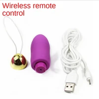 usb charging dance elf jump egg wireless remote control variable frequency female masturbator vibration adult sex products