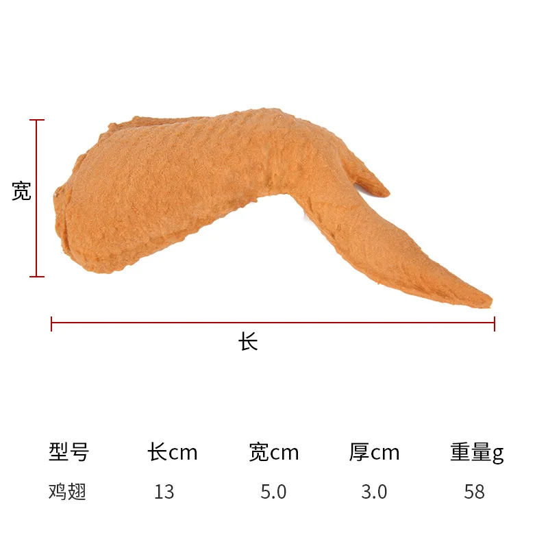 Товары для домашних животных игрушка собак из термопластичной резины педиалка