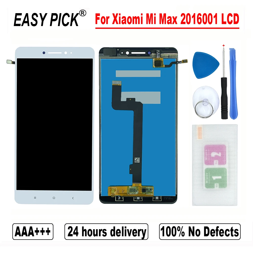 Для Xiaomi Mi Max 2016001 2016002 Prime 2016007 ЖК дисплей сенсорный экран дигитайзер сборка