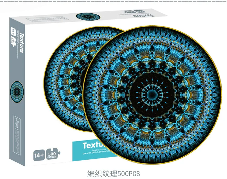 1000 шт./компл. красочные радужные круглые геометрические фото головоломки для