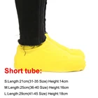 Многоразовые эмульсионные Бахилы для обуви 1 пара, защита от дождя, толстая подошва, водонепроницаемые аксессуары для путешествий, Защитные Уличные аксессуары