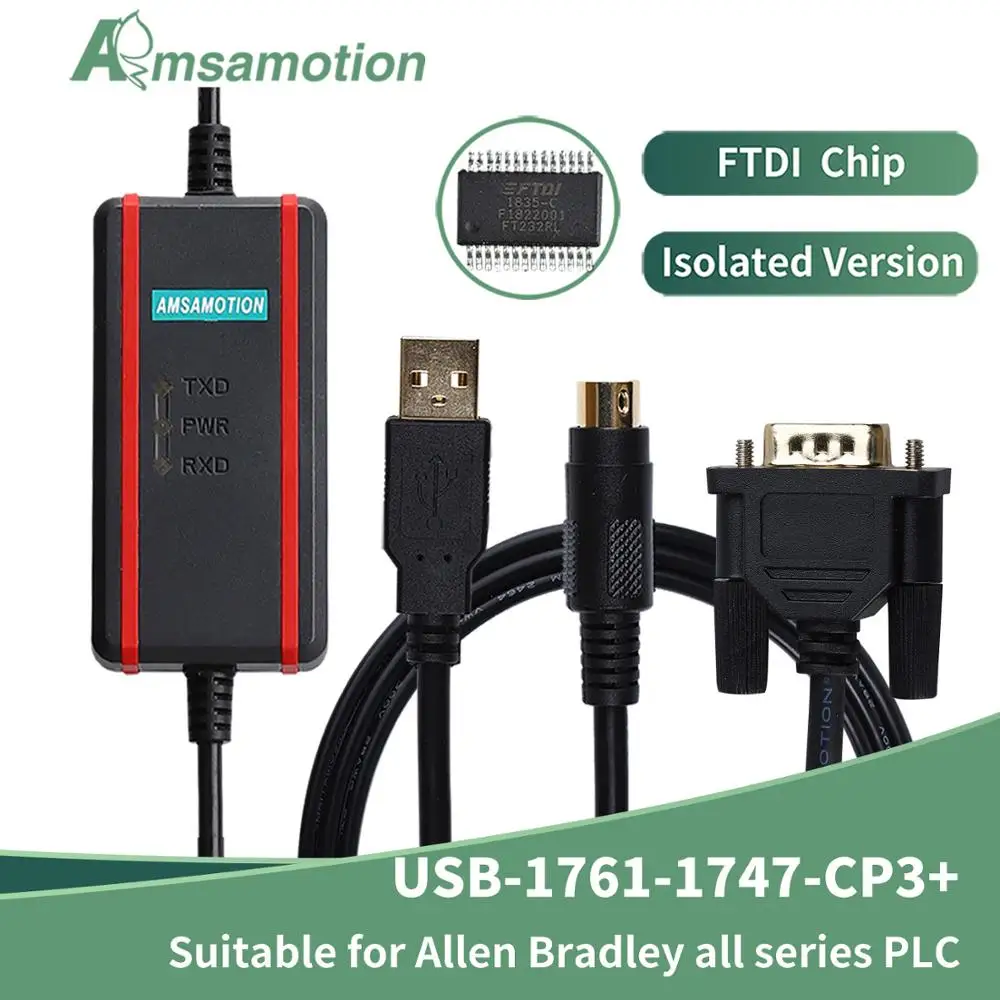 _ Для Allen Bradley AB PLC программируемый кабель USB к RS232 адаптер для микросхем X1000/1200/1400/1500