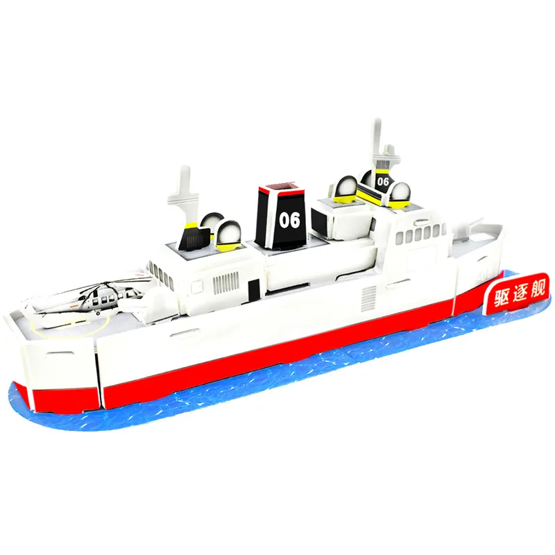 Бумажная модель 3D пазл головоломка Монтессори детское хобби изучение науки