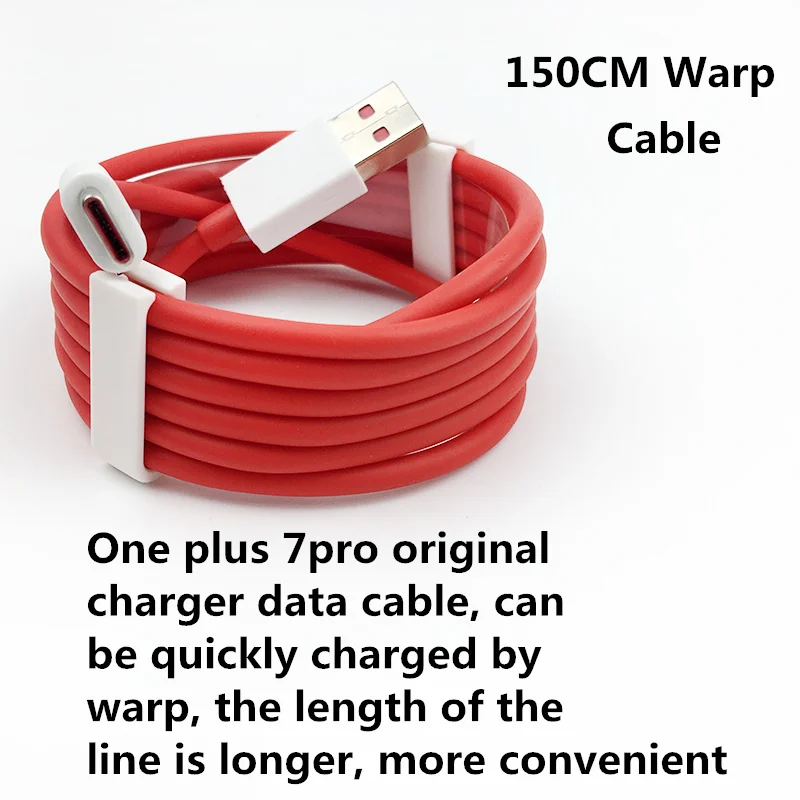 150cm warp cable Oneplus 7t Pro Warp зарядный кабель 6A snel opladen кабель usb c для синхронизации oneplus 7 7t pro 6 6T 5 5t 3t мобильный телефон - Цвет: 150cm warp cable