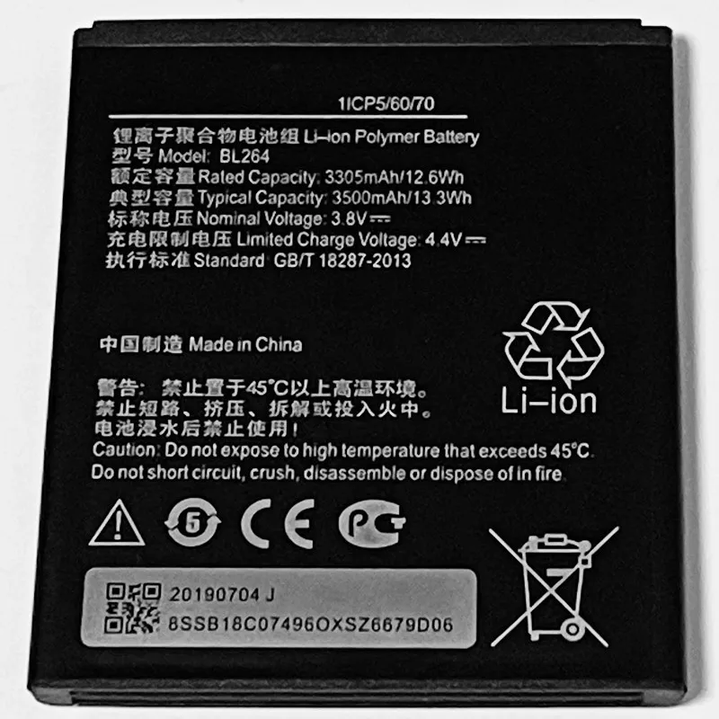 Аккумулятор 3 8 в 3500 мАч BL264 для Lenovo Vibe C2 Power 16 Гб K10a40 _ S120 16120 Row|battery battery battery|batteries
