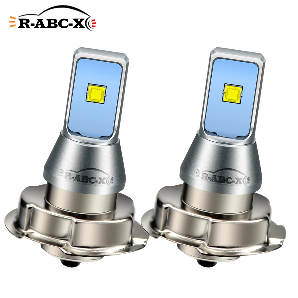 Светодиодная лампа RUIANDSION P26S 2 шт., фара для сборщика, трактора, мотоцикла, мопеда, скутера, фара XPE 6 в, 12 В, 24 В, 6000 К, белая, лм Светодиодная лампа RUIANDSION P26S 2 шт., фара для сборщика, трактора, мотоцикла, мопеда, скутера, фара XPE 6 в, 12 В, 24 В, 6000 К, белая, лм