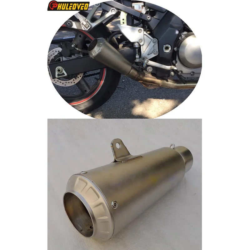 Универсальный глушитель выхлопной трубы мотоцикла ID 51 мм/54 мм/57 мм/61 мм/63 мм/65 мм