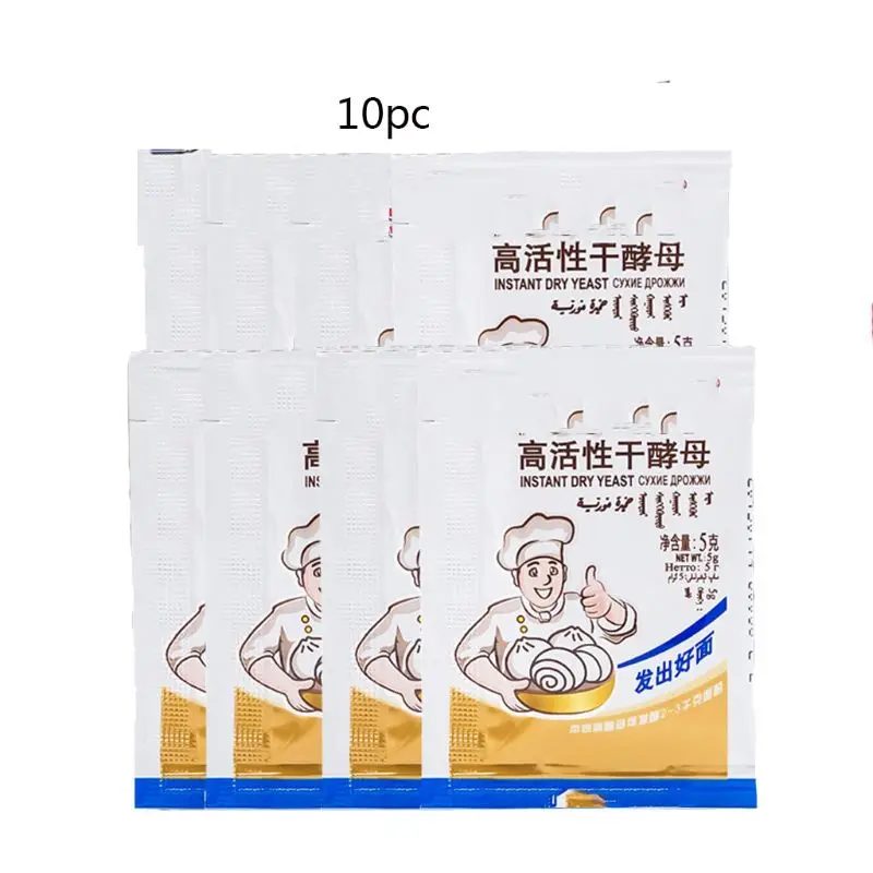 50 г хлебные активные сухое глюкозы толерантность кухонные принадлежности для