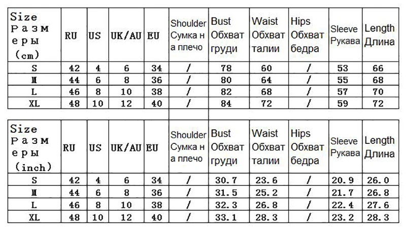 Облегающий бархатный боди с глубоким v-образным вырезом, Женский однотонный красный сексуальный комбинезон с длинными рукавами, Облегающий комбинезон