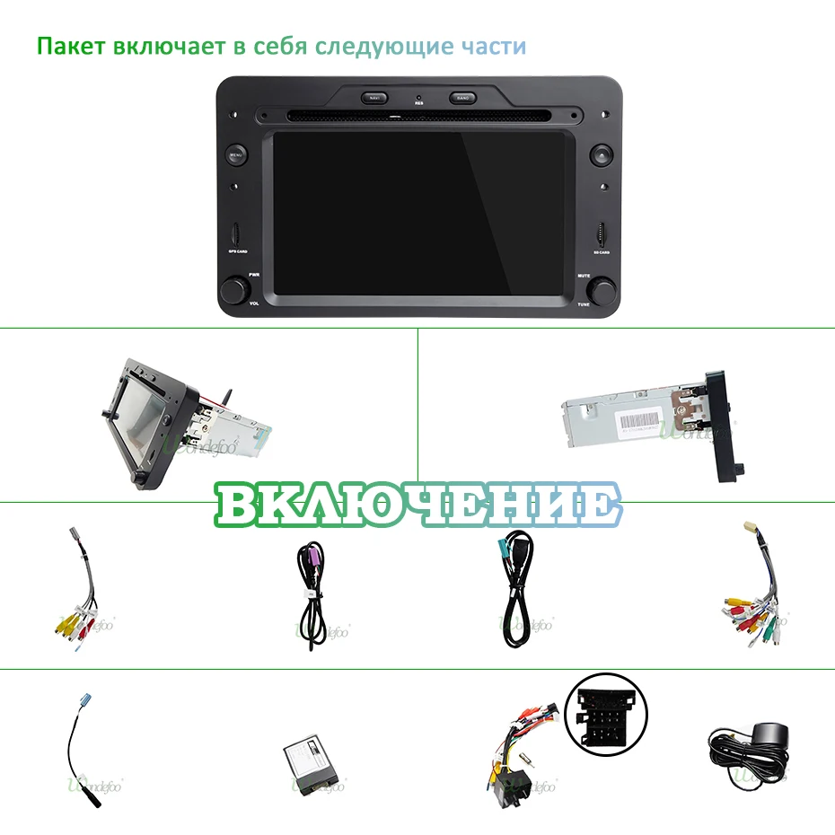 DSP 4G 64G Android 9,0 автомобильный DVD gps для Alfa Romeo Spider Alfa Romeo 159 Brera 159 Sportwagon Радио стерео Авто навигация
