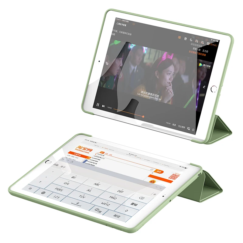 Новый чехол для ipad mini 5 2019 кожаный магнитный передний умный сна и пробуждения 1 2 3 4