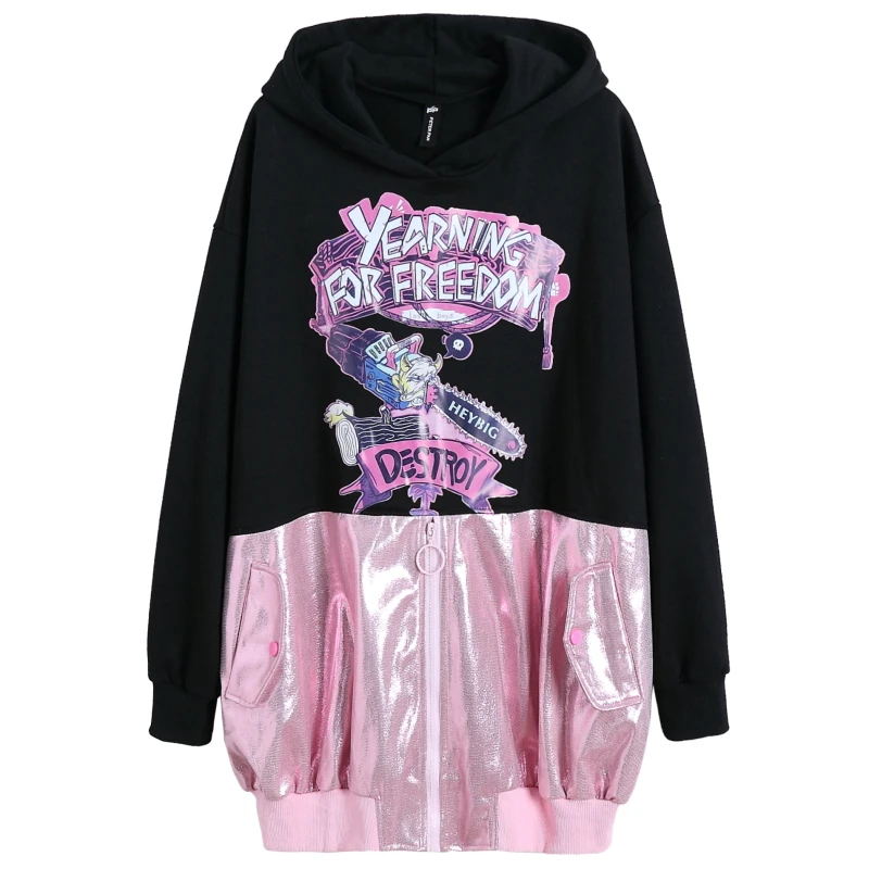 Женская толстовка на молнии длинная свободная с металлическими цветными