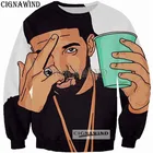 Модная крутая Толстовка для мужчин и женщин, толстовки в стиле хип-хоп с 3D-принтом рэпера и Дрейка, свитшоты, Повседневная Уличная одежда в стиле Харадзюку, топы